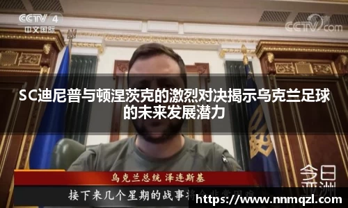 星空体育网站入口