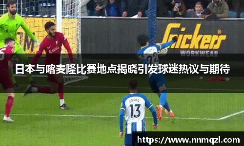星空体育网站入口