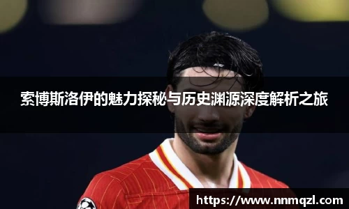 星空体育网站入口
