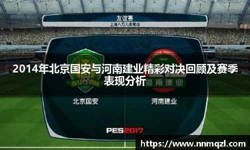 星空官网