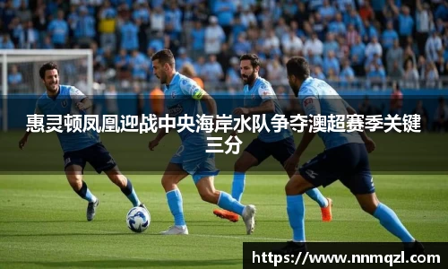 星空体育网站入口