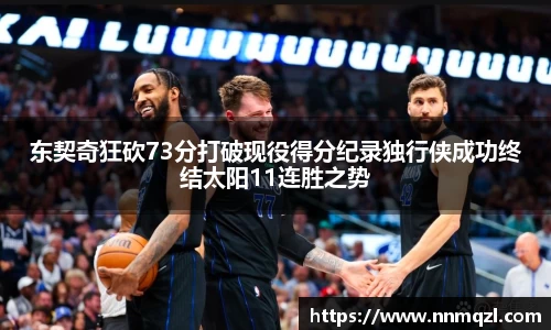 星空体育