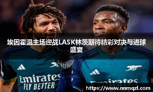 星空体育网站入口