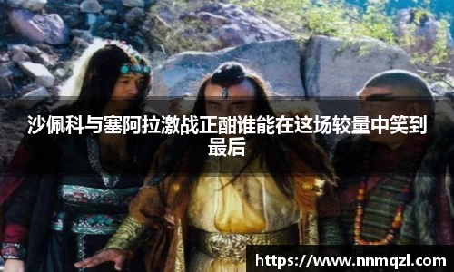 星空体育网站入口