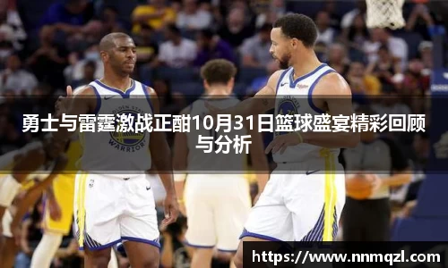 星空官网