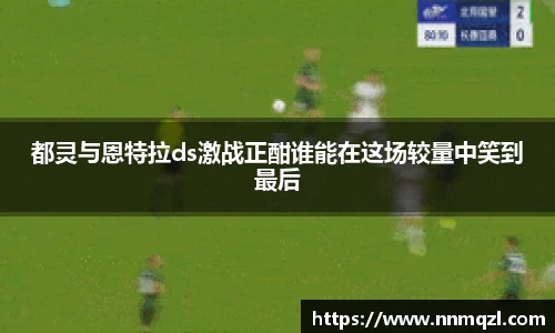 星空体育平台app