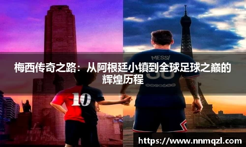 星空体育平台app