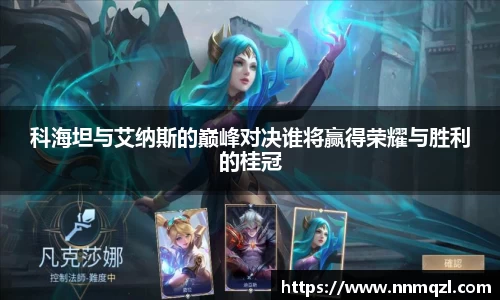 星空官网