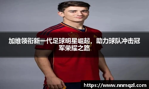 星空体育