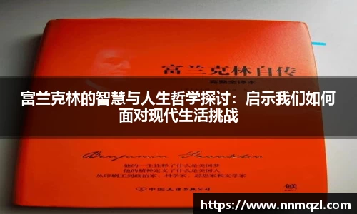 星空体育网站入口