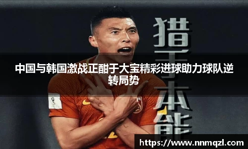 星空体育网站入口