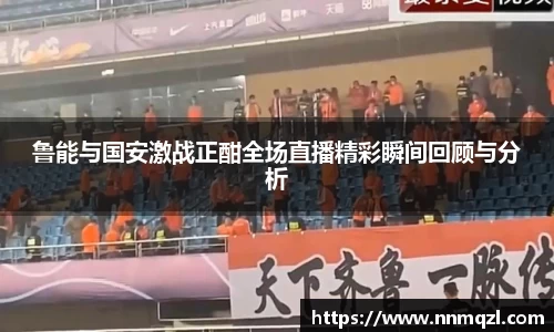 星空体育平台app