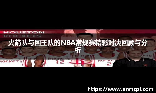 星空体育网站入口