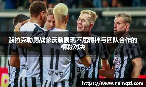 星空体育网站入口