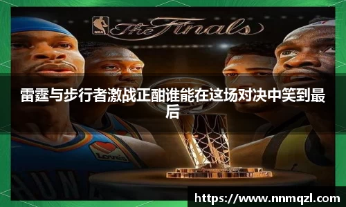 星空体育网站入口