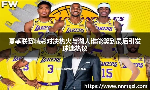 星空体育平台app