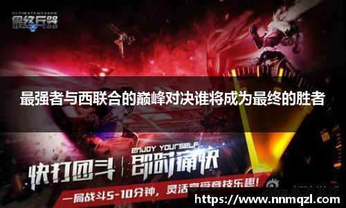 星空体育网站入口