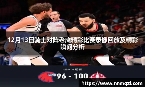 星空官网