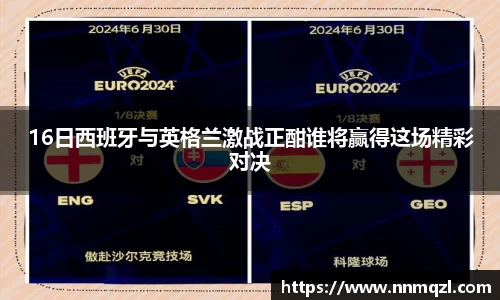 星空体育网站入口