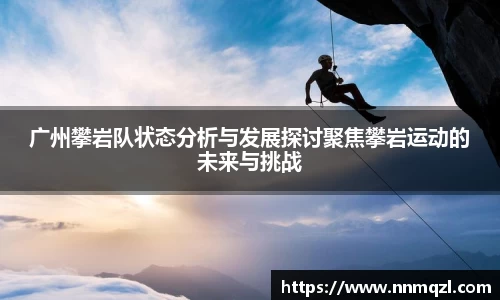 星空体育网站入口