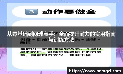星空体育网站入口
