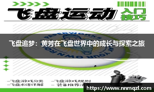 星空体育网站入口