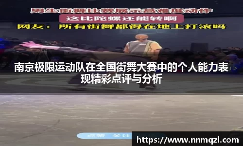 星空官网