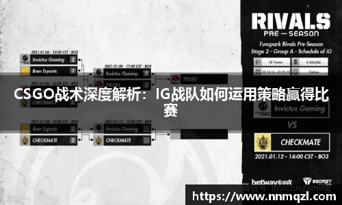 星空体育平台app