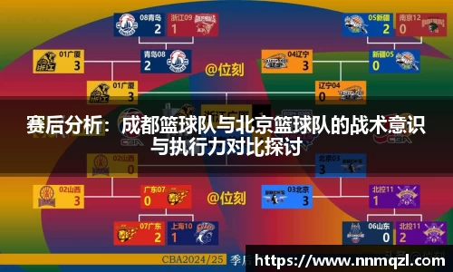 星空体育网站入口