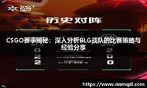 星空体育平台app