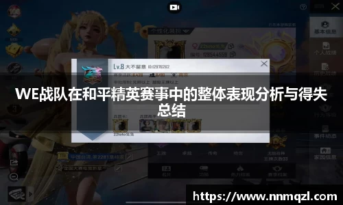 星空体育网站入口