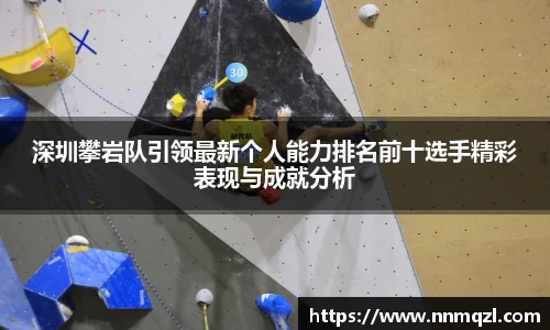 星空官网