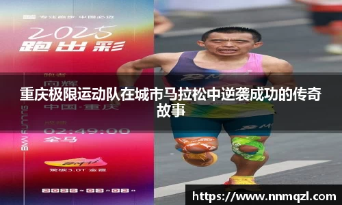 星空体育平台app