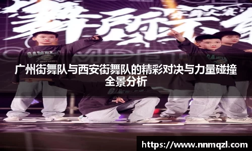 星空体育平台app