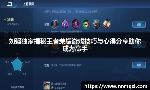 星空体育平台app