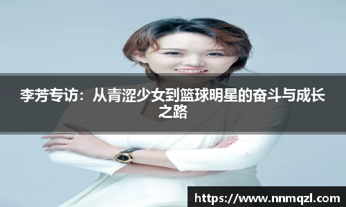 星空体育网站入口