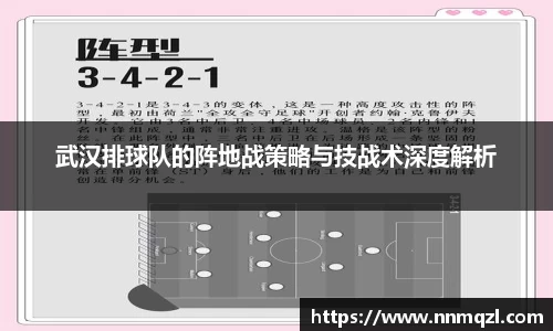 星空体育平台app