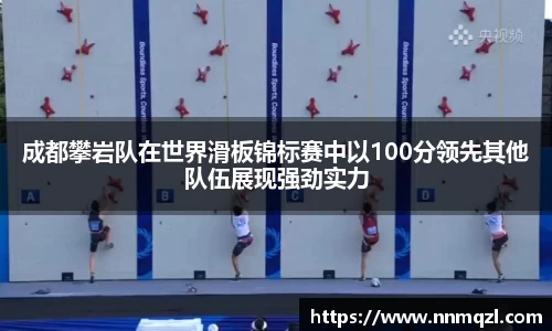 星空体育网站入口