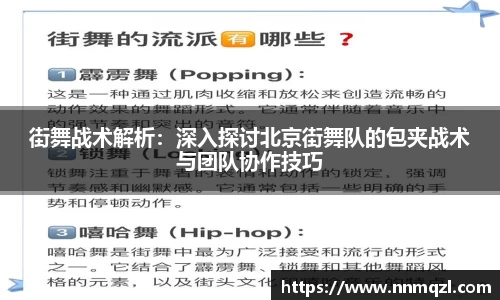 星空体育平台app