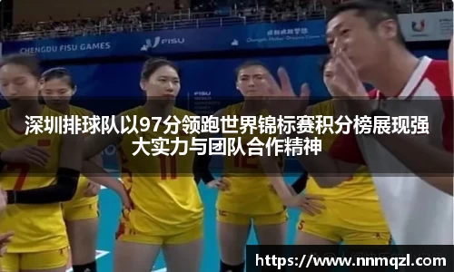星空官网