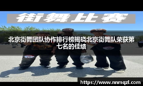 星空官网