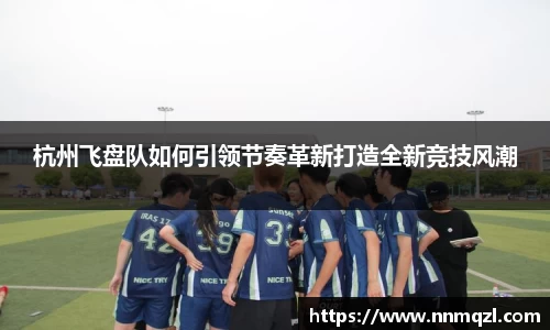 星空体育平台app