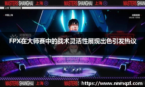 星空体育平台app