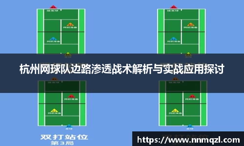 星空体育