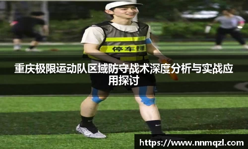 星空官网