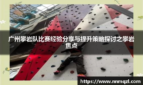 星空官网