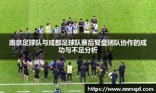 星空体育平台app