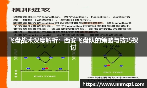 星空体育网站入口