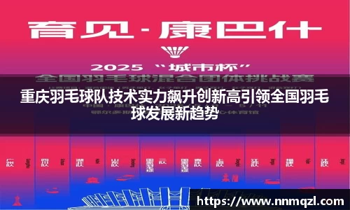 星空体育网站入口