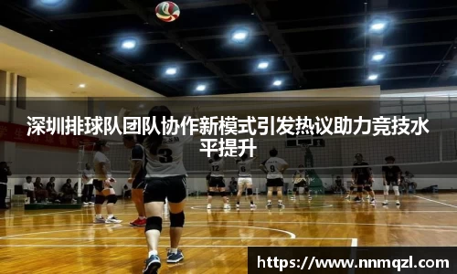 星空官网